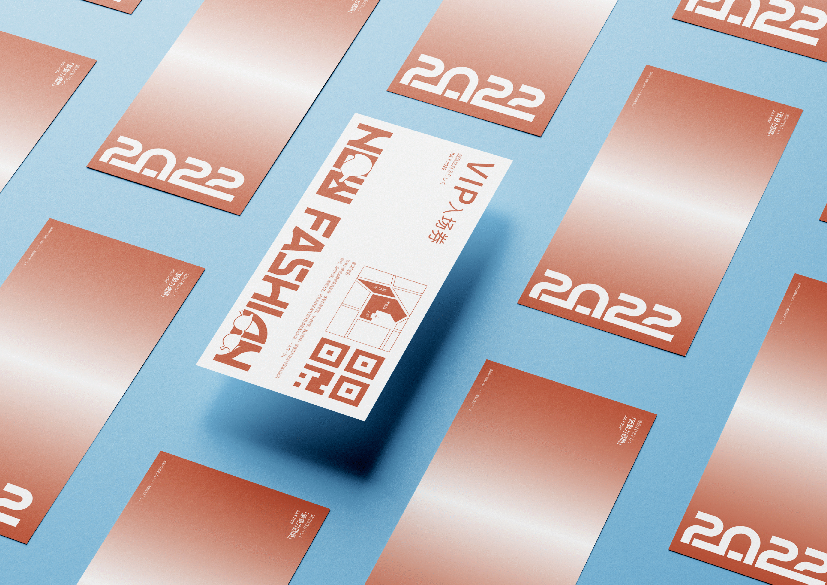 2022日潮新势力（图ZMjk5MTc4MTUy） - 品牌 - 站酷设计师DJCREAM原创素材 - 站酷ZCOOL