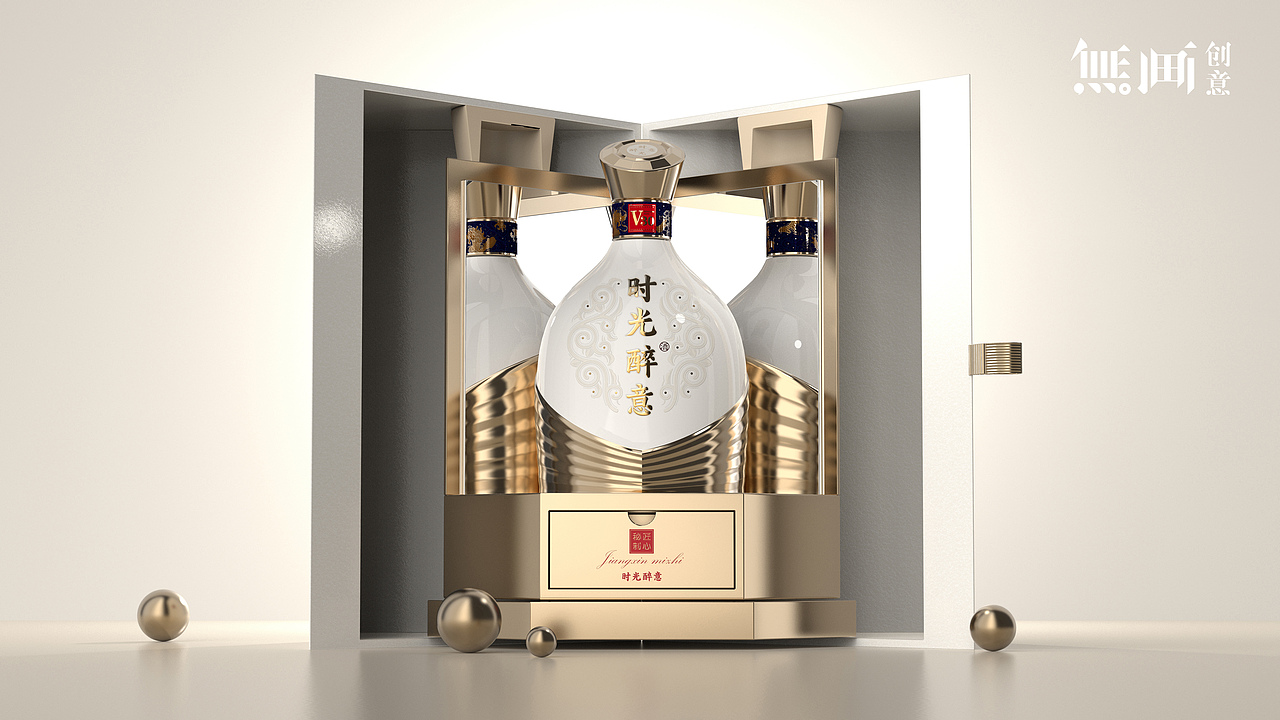 时光醉意（图ZMzIyODg5Nzg4） - 包装 - 站酷设计师无画创意原创素材 - 站酷ZCOOL