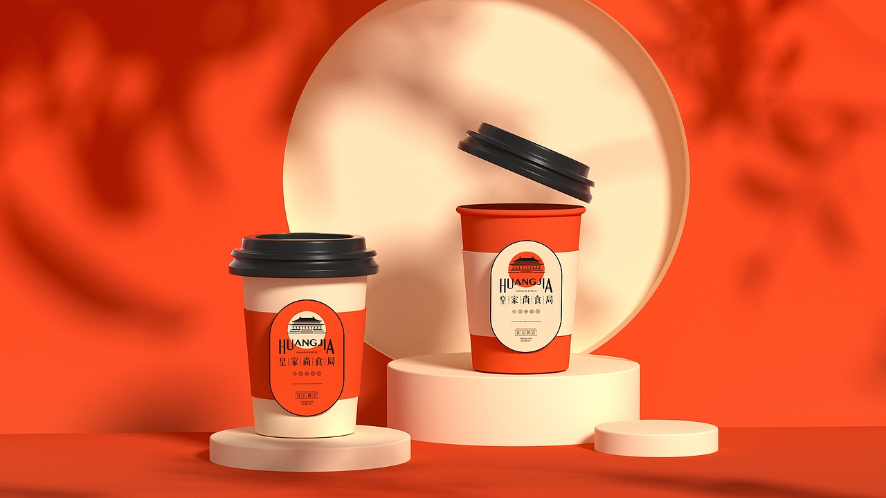 所喜作品:皇家尚食局品牌视觉升级(图ZMzEyODIyODI4) - 品牌 - 站酷设计师所喜原创素材 - 站酷ZCOOL