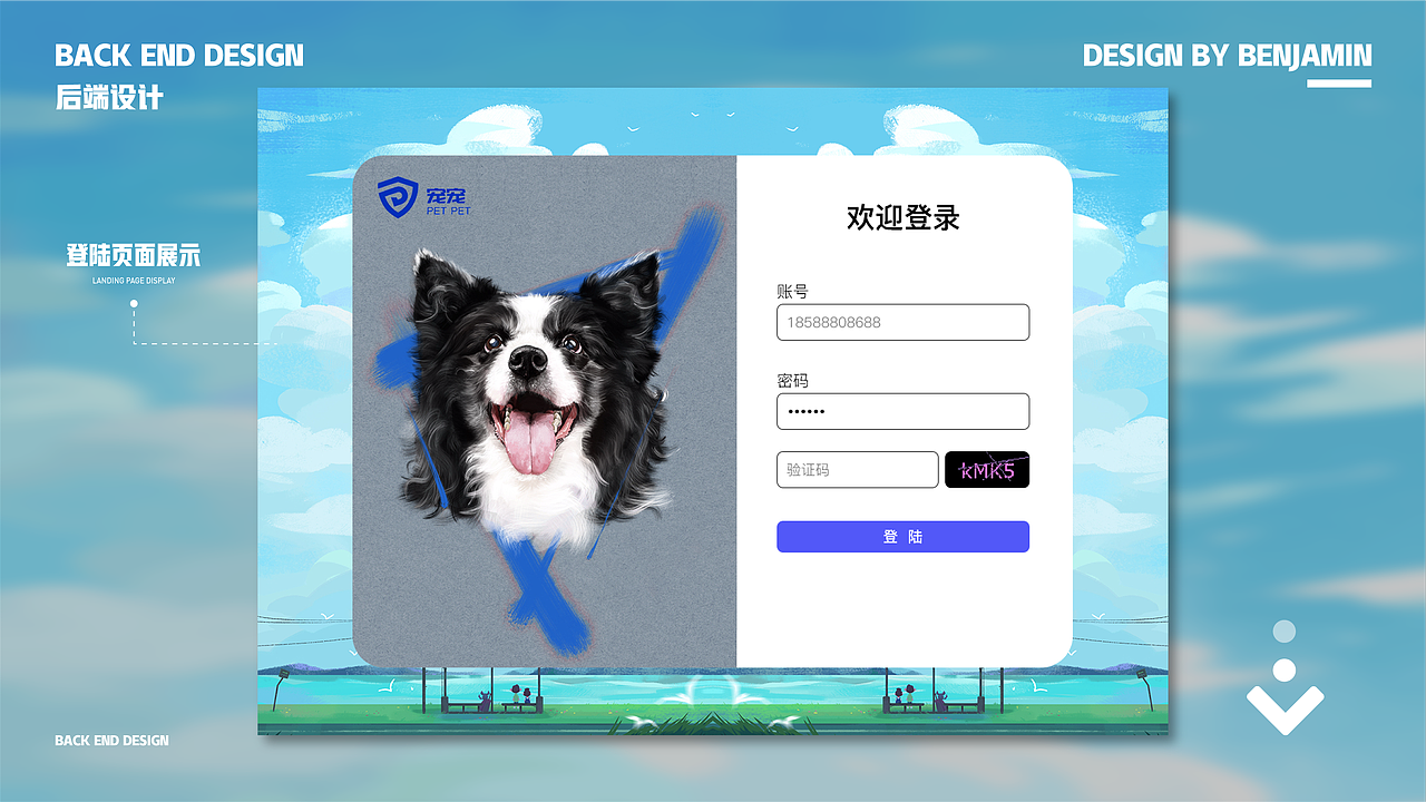 2022_个人作品集（图ZMzAxOTEzMjY4） - 电商 - 站酷设计师小白bb原创素材 - 站酷ZCOOL
