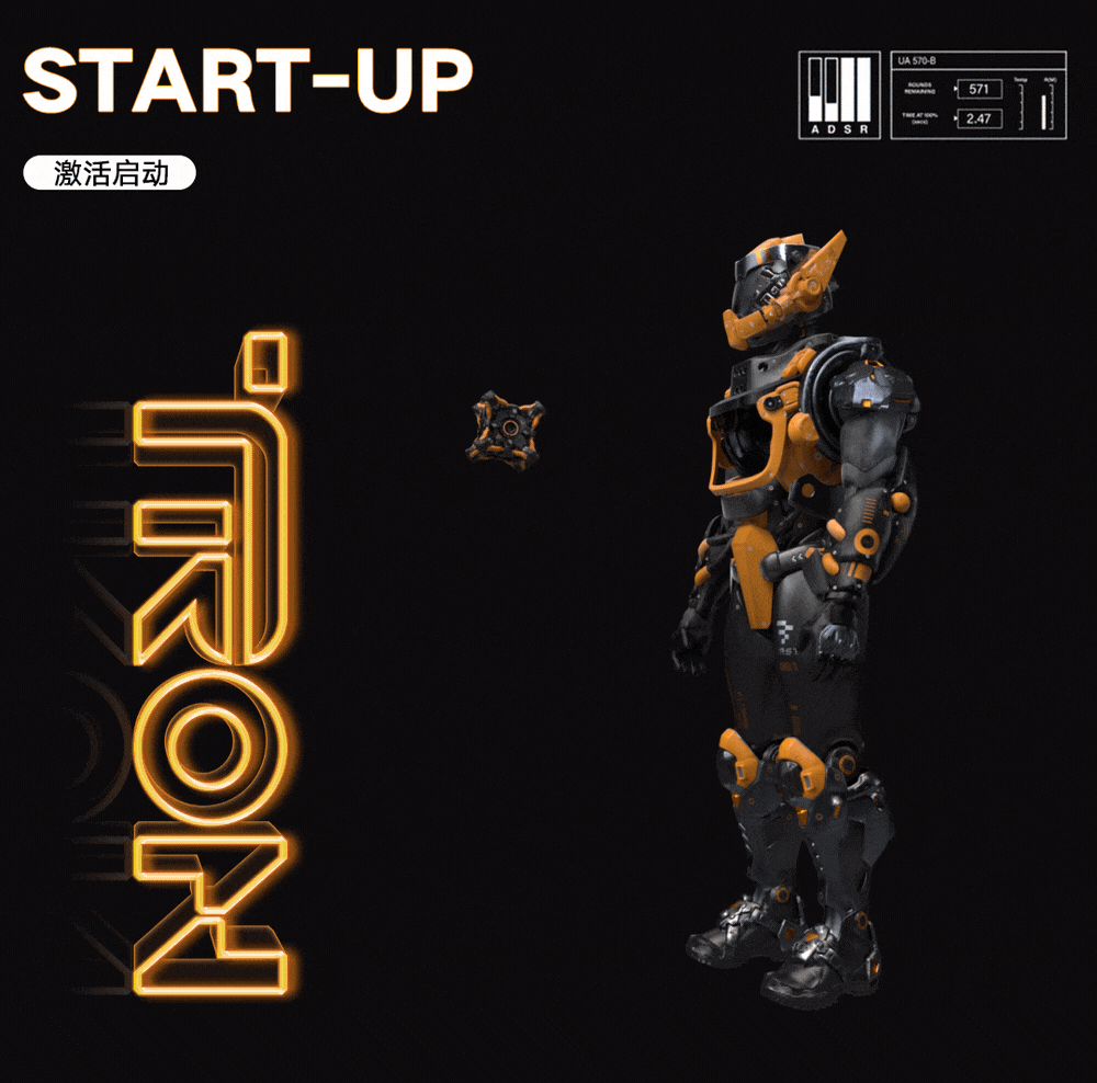 FIRST CLUB | 先驱创造者 — 极创&TRON