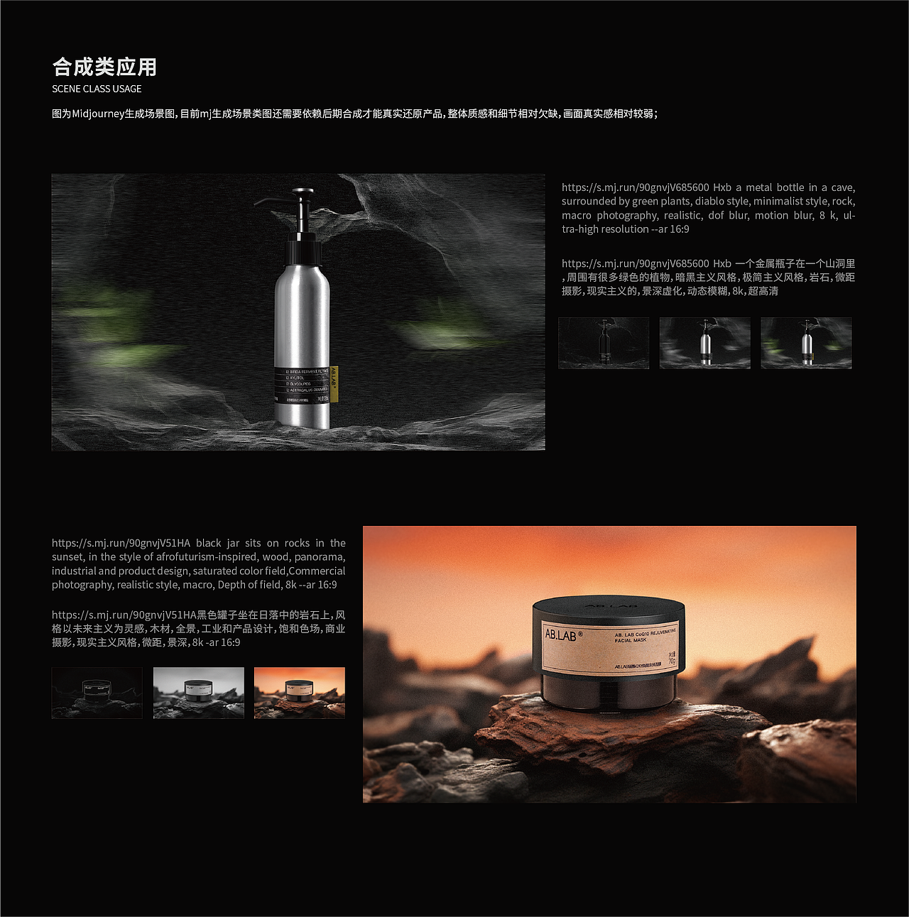 2023年终总结（Design Report）（图ZMzU5NjExMzgw） - 品牌 - 站酷设计师楚白白X原创素材 - 站酷ZCOOL