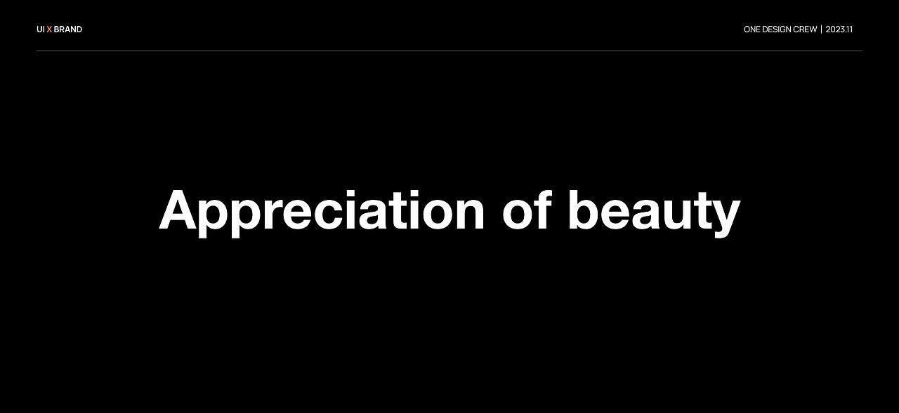 一点广告｜vivo Pad平板电脑美图分享（图ZMzU4MTM0NTg4） - 产品 - 站酷设计师一点创意ONE原创素材 - 站酷ZCOOL