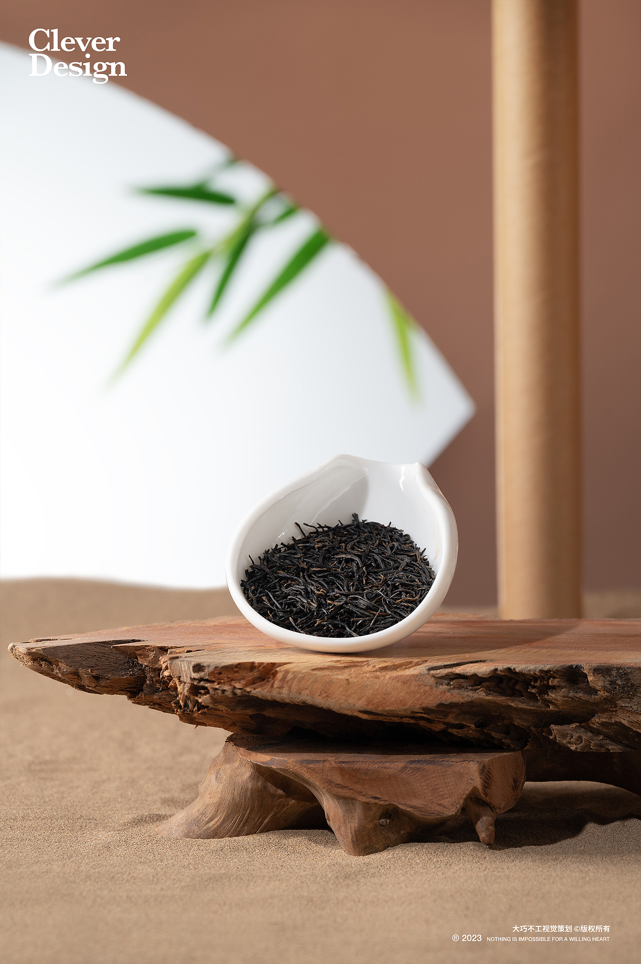 茶叶拍摄|正山小种红茶