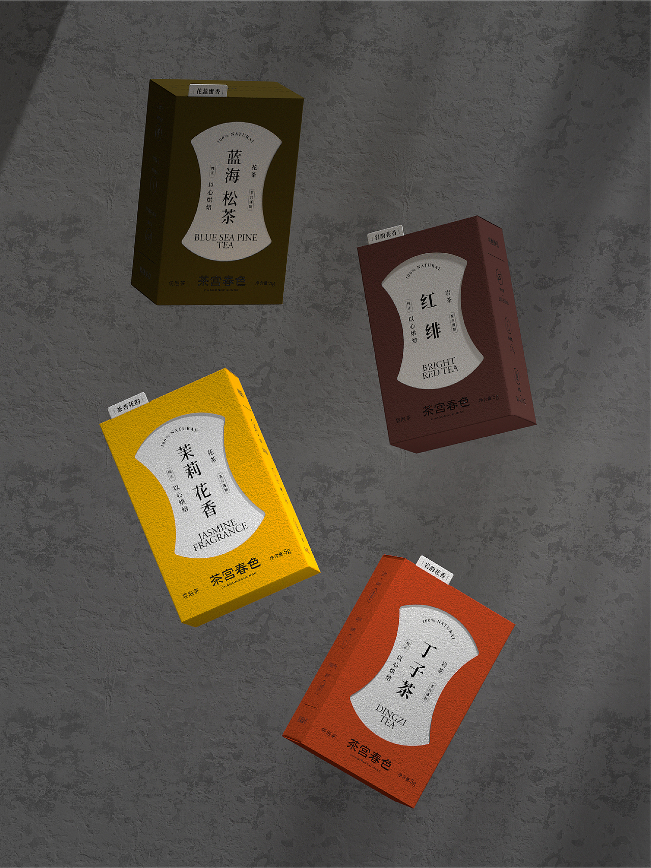 茶宫春色 | 品牌包装设计（图ZMzQ1MjE1ODgw） - 包装 - 站酷设计师ROUND_3原创素材 - 站酷ZCOOL