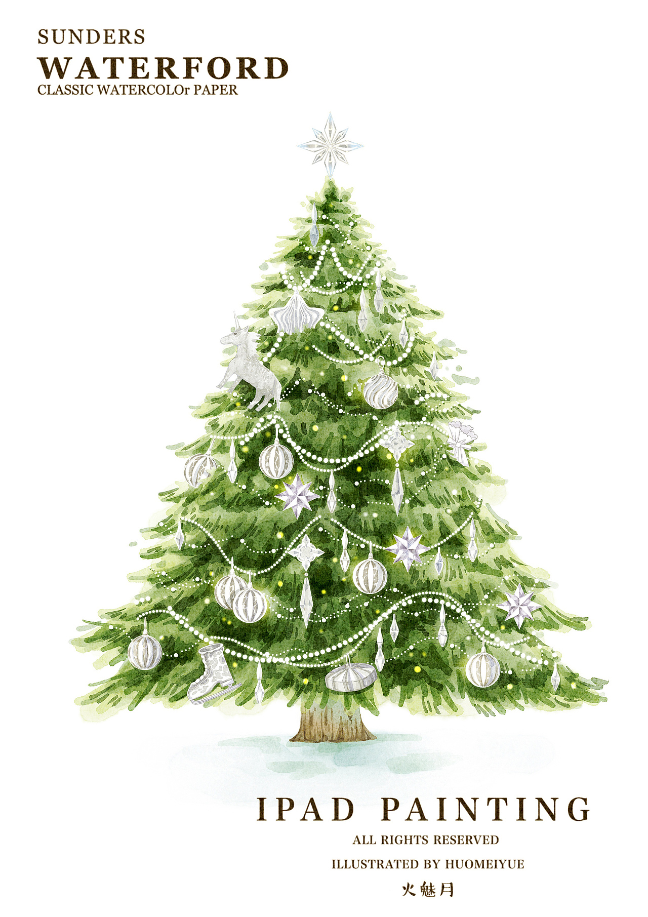 水彩花卉合集（图ZMzY1NDg2MTMy） - 商业插画 - 站酷设计师火魅月月原创素材 - 站酷ZCOOL