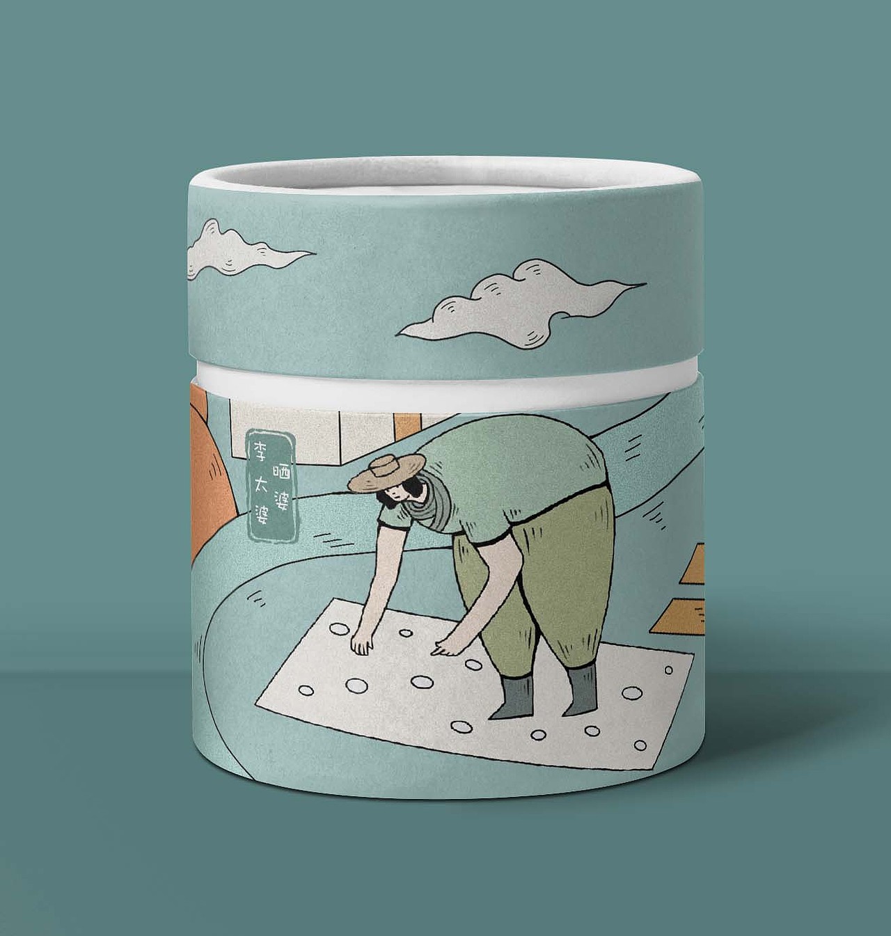 于都酒饼节文化季海报