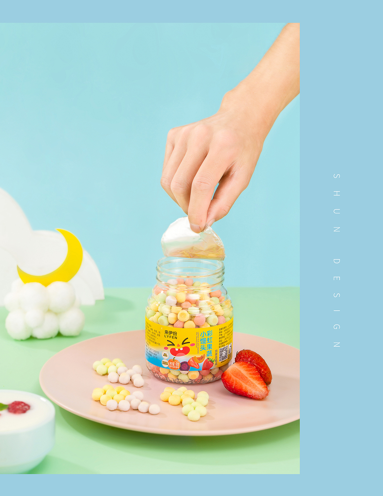 电商摄影 | 食品拍摄 零食拍摄静物场景拍摄--舜设计