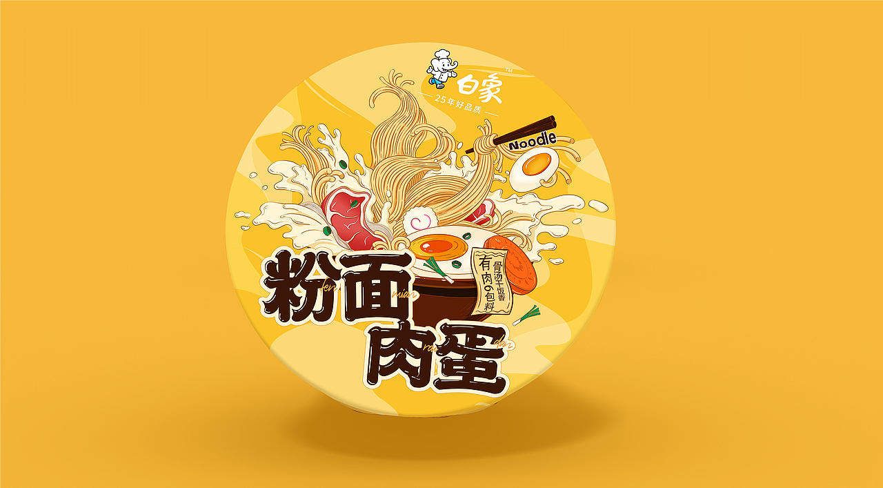 白象 | 粉面菜蛋