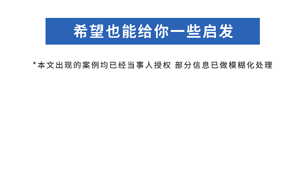 “夸”得越多，孩子越不行？（图ZMzQ1NDUxNjQ4） - 中/长篇漫画 - 站酷设计师L兹兹T原创素材 - 站酷ZCOOL
