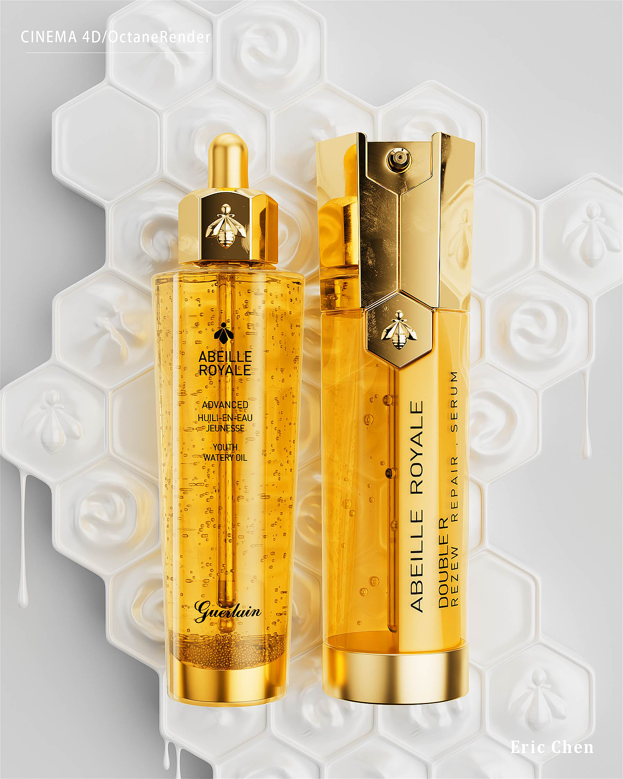 化妆品质感渲染