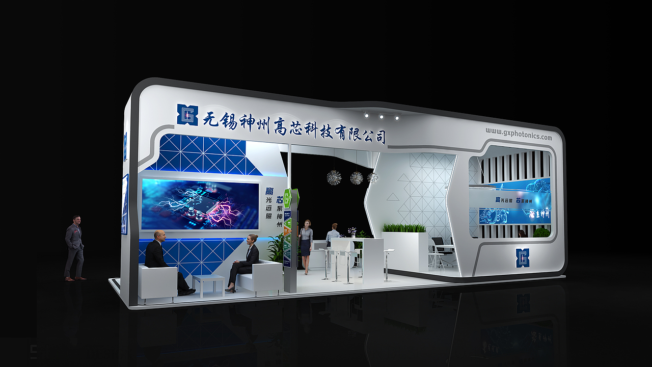 高芯科技-深圳光博会中标方案