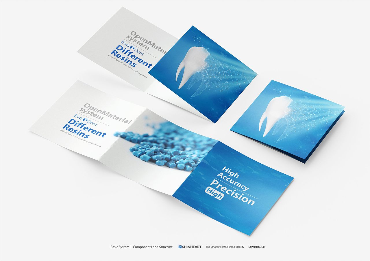 innogrit3D打印品牌全案定位-上海因心（图ZMzQ4MjM5OTg4） - 品牌 - 站酷设计师INHEART上海因心原创素材 - 站酷ZCOOL