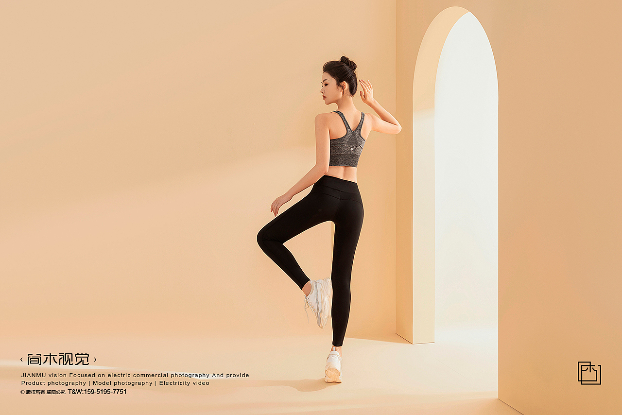 运动内衣人像摄影丨简木视觉 瑜伽服女运动服 模特摄影