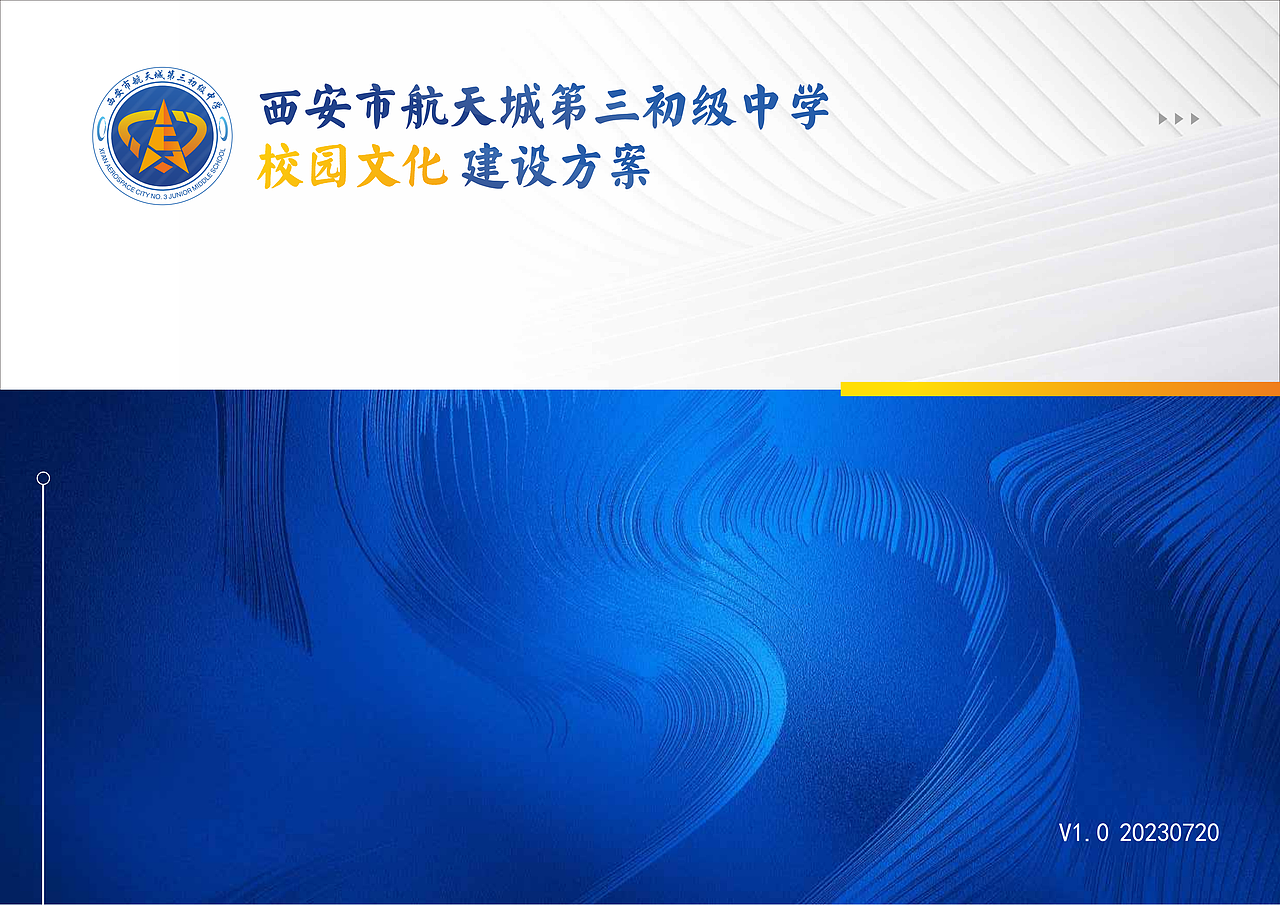 文化墻（圖ZMzYxMTk1MDky） - 其他平面 - 站酷設(shè)計(jì)師放任思維的野獸原創(chuàng)素材 - 站酷ZCOOL