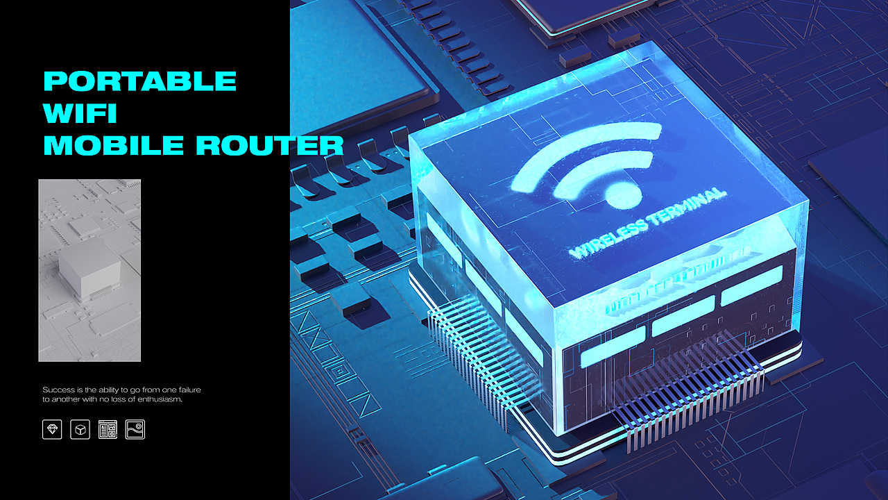 无线终端详情页-渲染建模