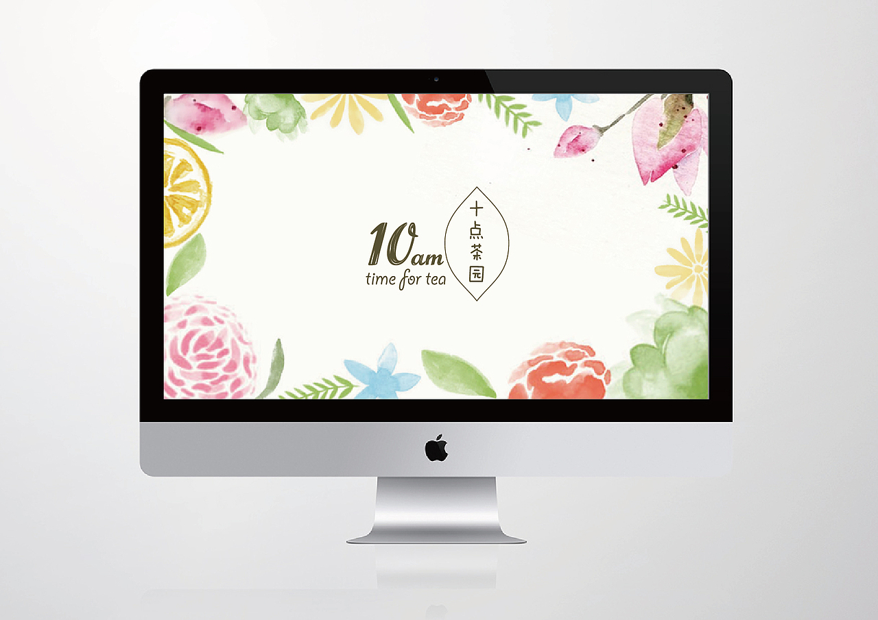 10am十点茶园LOGO与包装设计(图ZMzIxNDc5OTg4) - 品牌 - 站酷设计师Miao婶原创素材 - 站酷ZCOOL