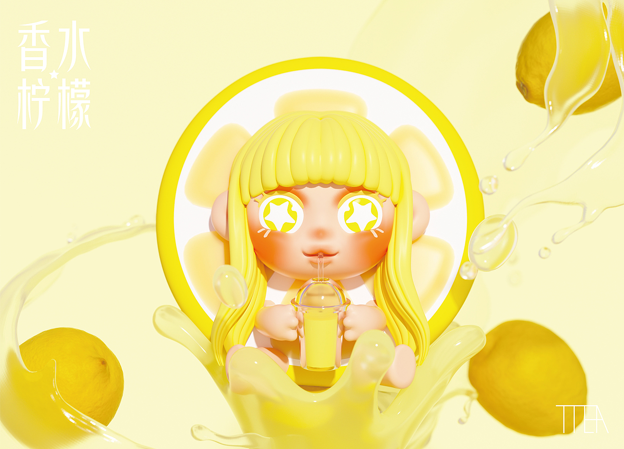 夏日么么茶 | 原创ip 设计 -TTEA