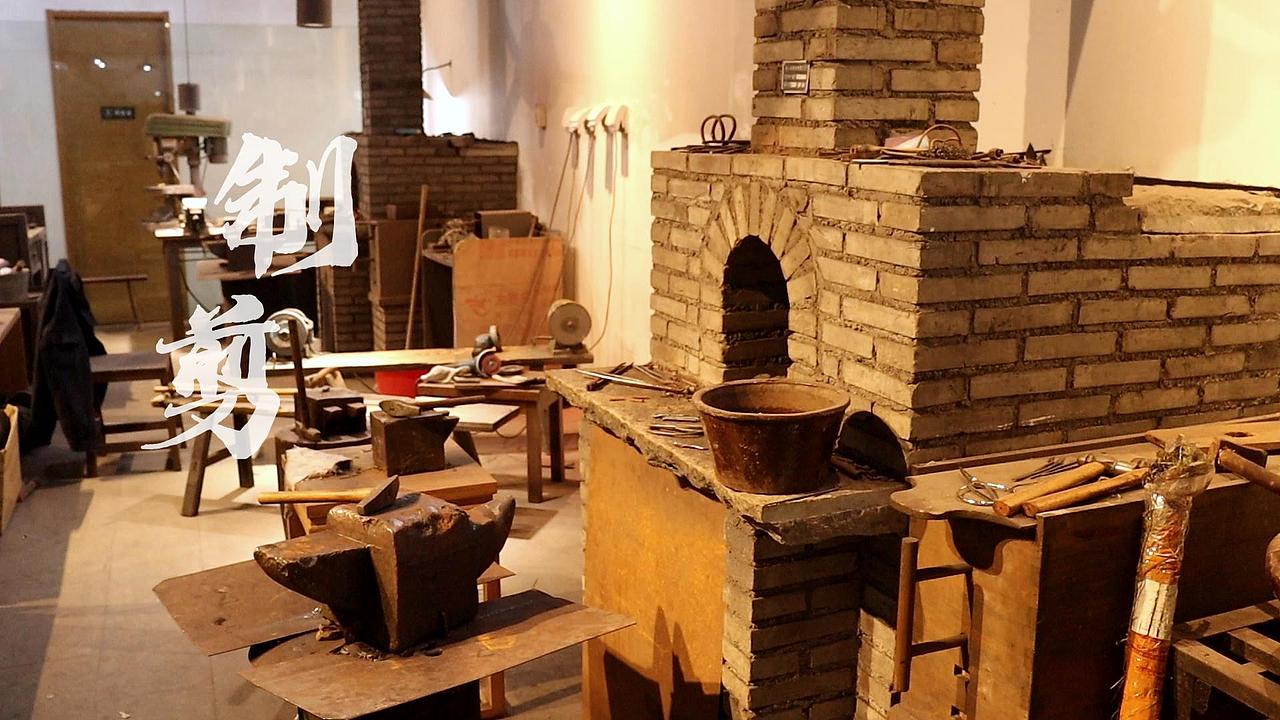 人物紀(jì)實(shí)短片|《制剪》（圖ZMzYzNzExNDA0） - 短片 - 站酷設(shè)計(jì)師李熹微原創(chuàng)素材 - 站酷ZCOOL