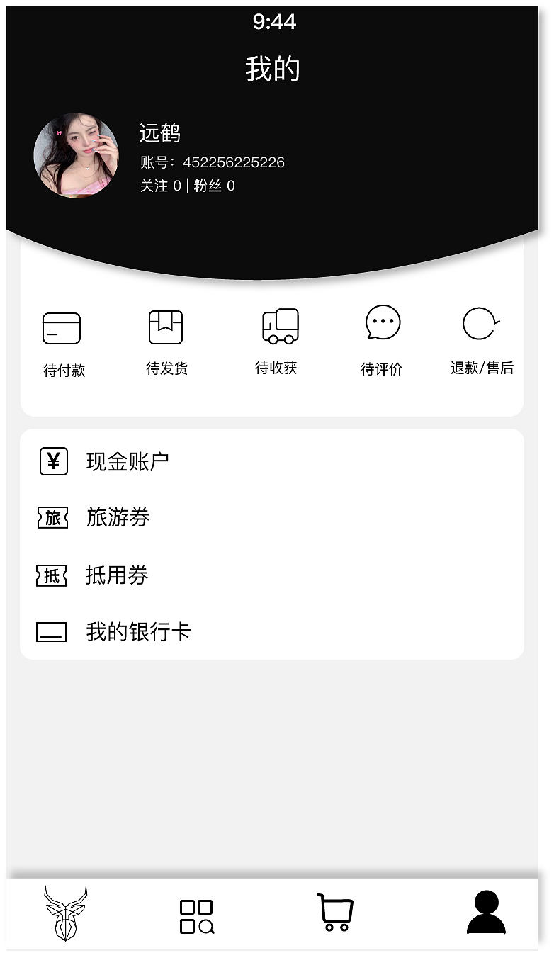 麋鹿商城（图ZMzExOTU5Nzgw） - APP界面 - 站酷设计师sunjiali11原创素材 - 站酷ZCOOL