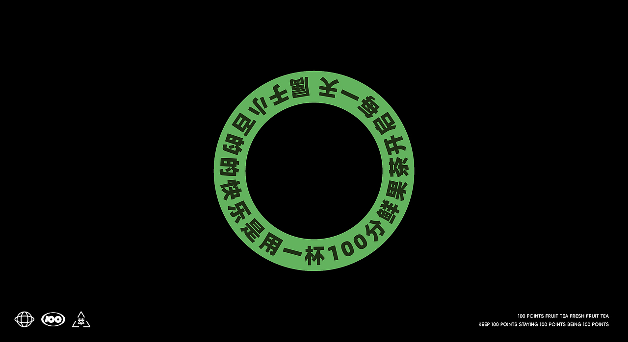 品牌设计-饮品（图ZMzU5MDc0MTQ4） - 品牌 - 站酷设计师77Heaven原创素材 - 站酷ZCOOL