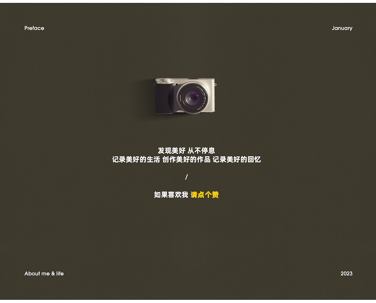 宏宇陶瓷-天巖石產(chǎn)品詳情頁設(shè)計（圖ZMzI3MTQ4MjQ0） - 其他平面 - 站酷設(shè)計師HansonLi原創(chuàng)素材 - 站酷ZCOOL