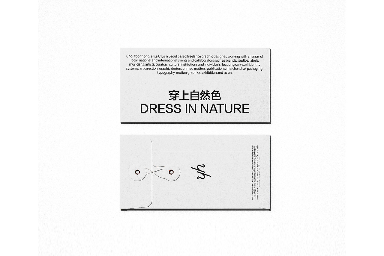 By ThE fashion brand identity（图ZMzUzNzM4ODk2） - 品牌 - 站酷设计师Mr设孔原创素材 - 站酷ZCOOL