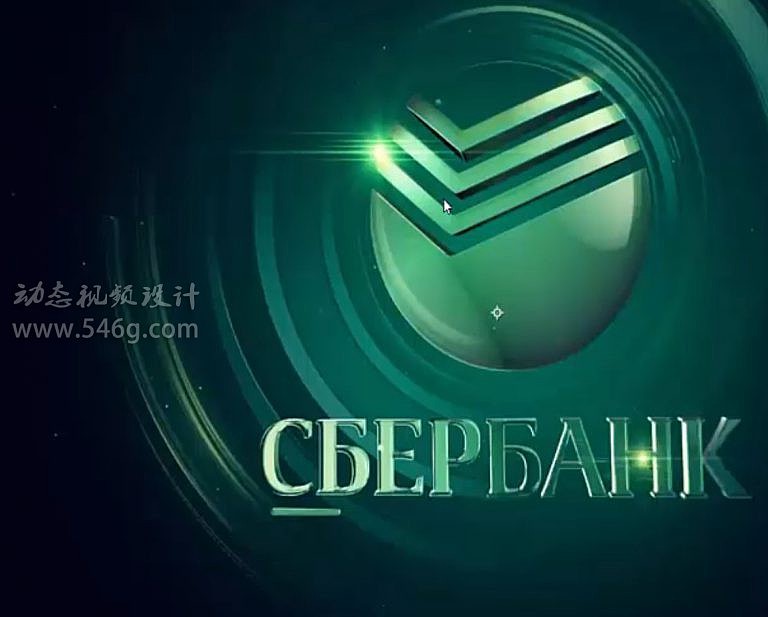LOGO演绎动画 C4D栏目包装片头设计（图ZMzQzMDA5OTAw） - 栏目片头 - 站酷设计师C4D动态视觉设计原创素材 - 站酷ZCOOL