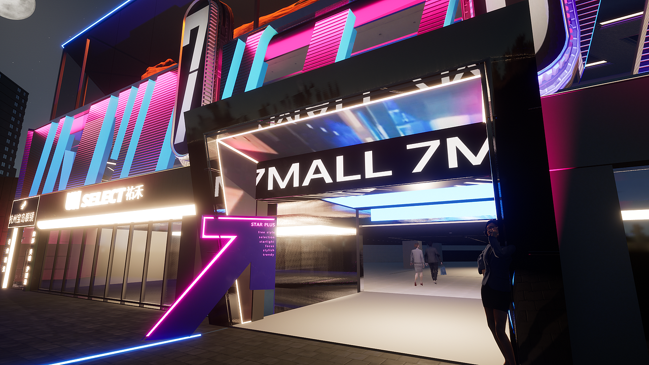 《长沙7MALL》室内外升级设计方案：门头设计+室内升级（图ZMzM4ODA2Njcy） - 景观设计 - 站酷设计师MANDOXIE谢祚森原创素材 - 站酷ZCOOL