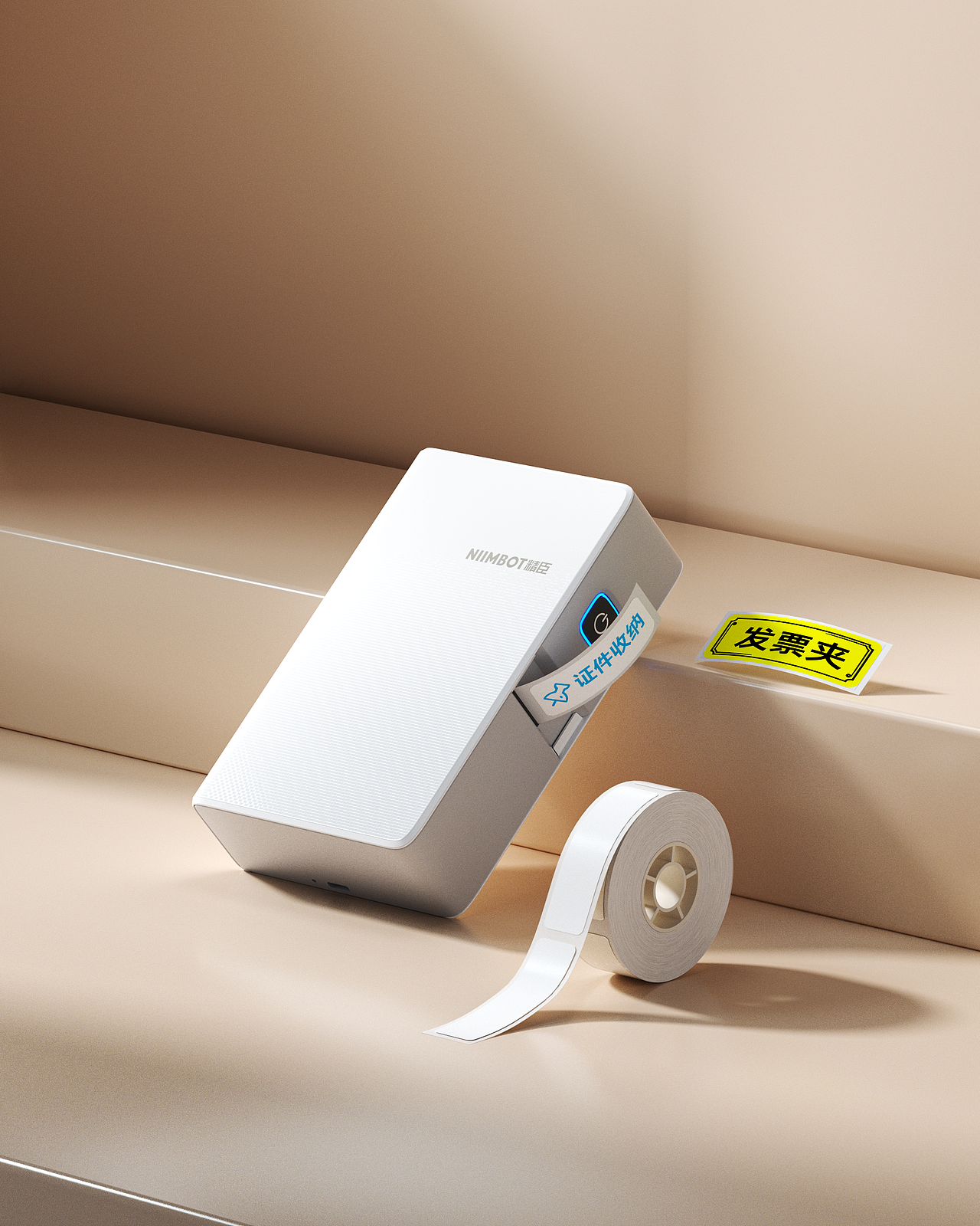 精臣电商设计团队12月作品集（图ZMzYxODkzOTE2） - 电商 - 站酷设计师精臣设计团队原创素材 - 站酷ZCOOL