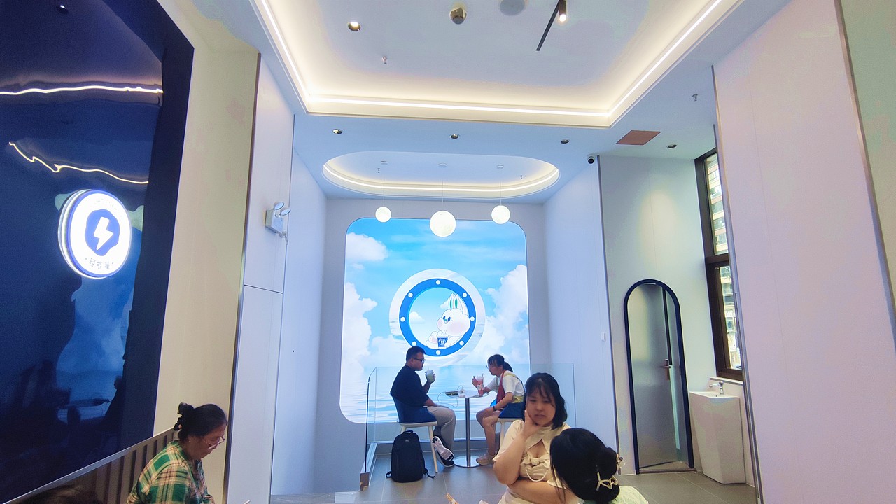 轻茶里水果鲜茶品牌全案---善禾#穿衣研究所#（图ZMzI3MzM3MjM2） - 品牌 - 站酷设计师善禾穿衣研究所原创素材 - 站酷ZCOOL