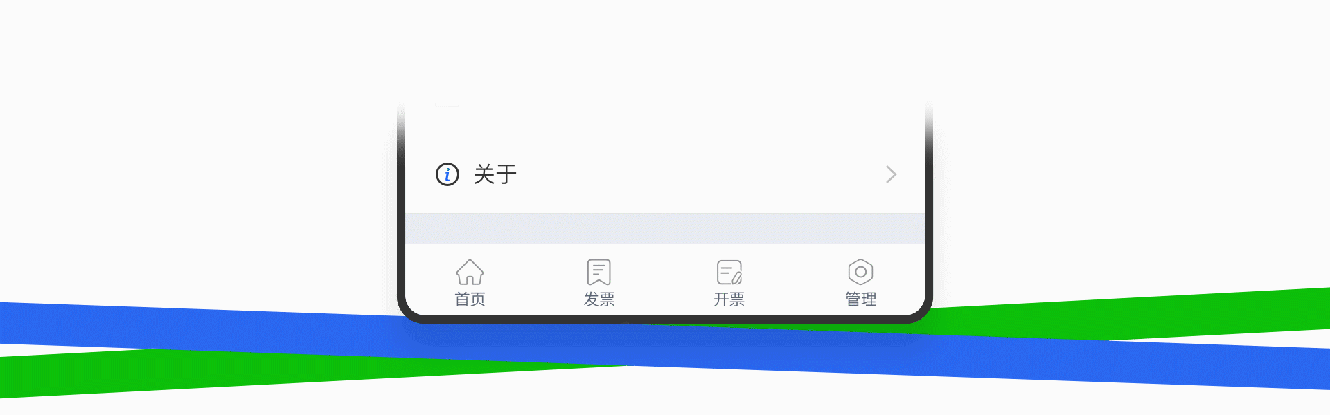 Tab 图标可以这样设计？（图ZMzEwMTU4MzAw） - 图标 - 站酷设计师Mrs小胖原创素材 - 站酷ZCOOL