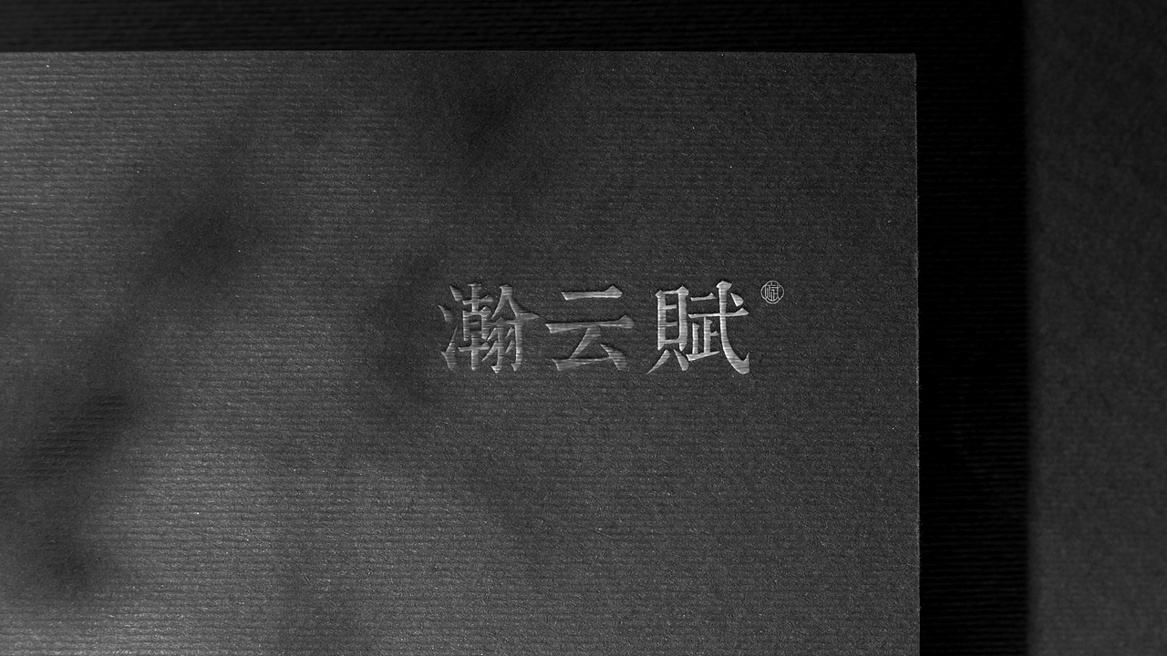 保利·瀚云赋（图ZMzU1MDM5NzE2） - 品牌 - 站酷设计师lucio8原创素材 - 站酷ZCOOL