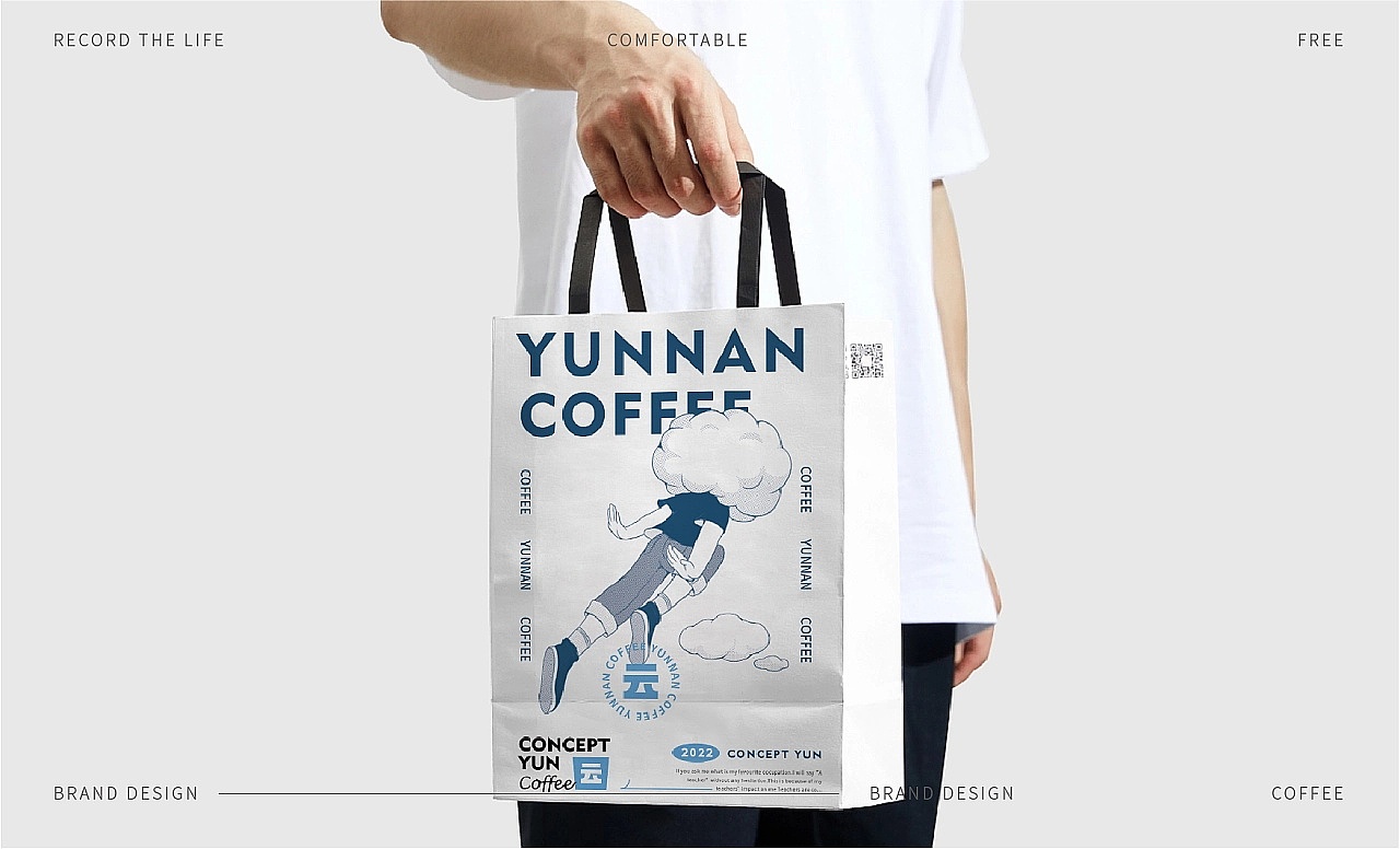 食品|零食|宠粮|日化包装设计作品合集-部分-【同道】