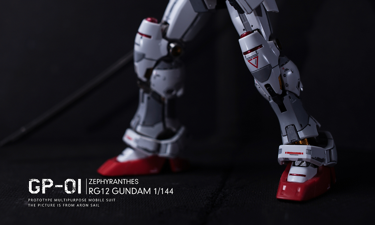 RG 高达GP01 陆战型（图ZMzE3MzQxMjcy） - 产品摄影 - 站酷设计师Aronsail原创素材 - 站酷ZCOOL