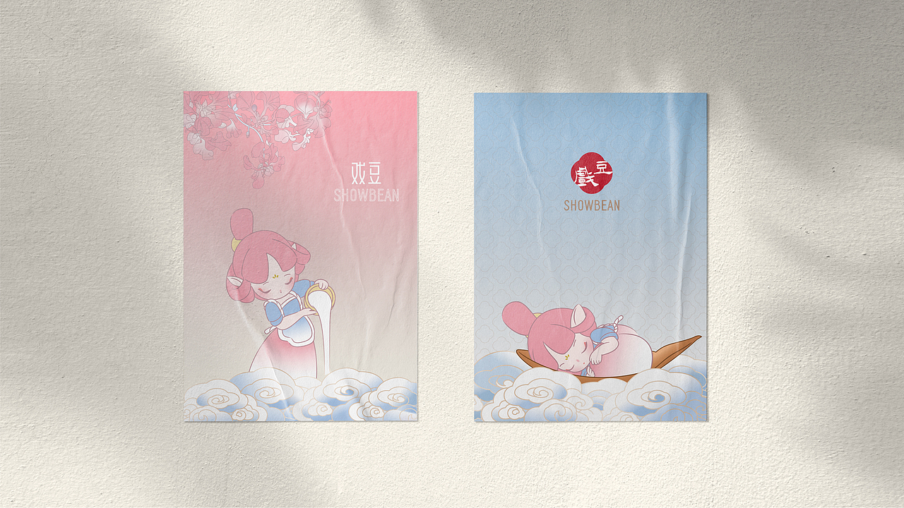 戲豆SHOW BEEN | 品牌视觉升级/仙境国风餐饮IP打造
