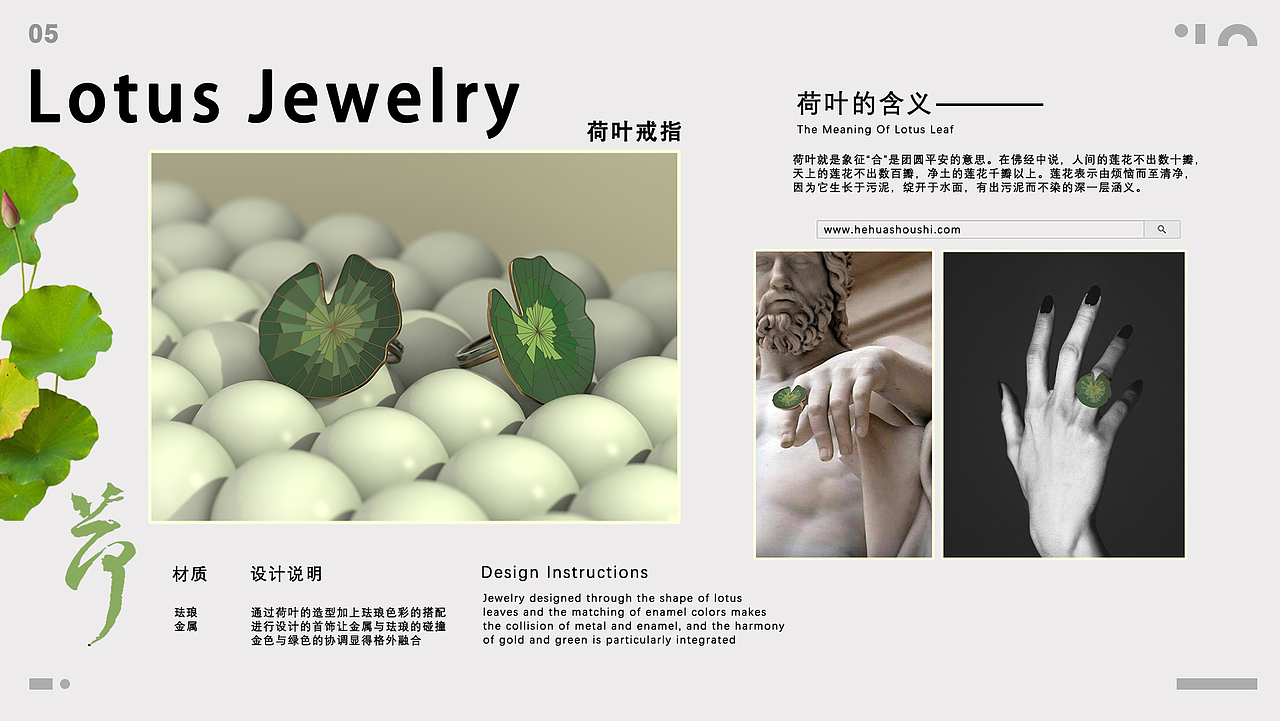 大二-大三作品集