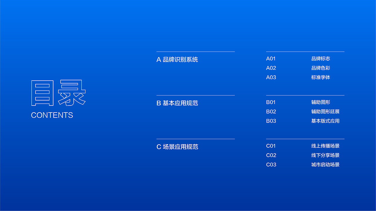 花桥校友会(图ZMzAxNzUyMzAw) - 品牌 - 站酷设计师明姑娘原创素材 - 站酷ZCOOL