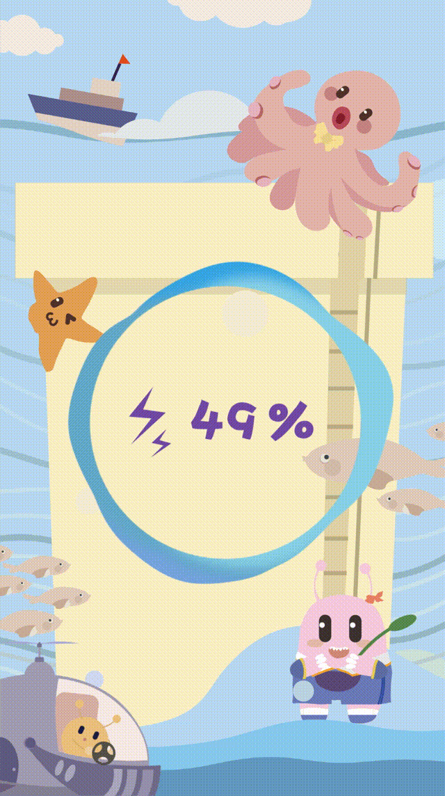 小怪物大冒险手机主题设计