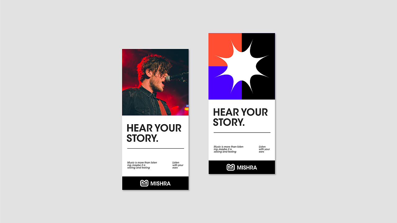 米瑞音乐节KV主视觉设计（图ZMzMzNzUyNDM2） - 品牌 - 站酷设计师花卷H原创素材 - 站酷ZCOOL