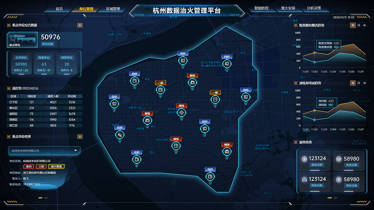 ~（图ZMzA0MTI1Njg4） - 软件界面 - 站酷设计师BOCII原创素材 - 站酷ZCOOL