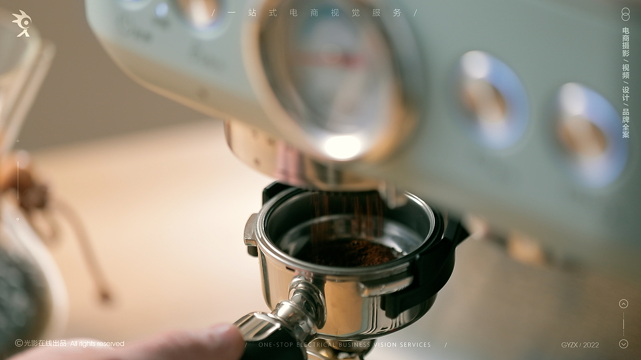 海氏意式咖啡机|双锅炉蒸气咖啡机|奶泡机|磨豆机