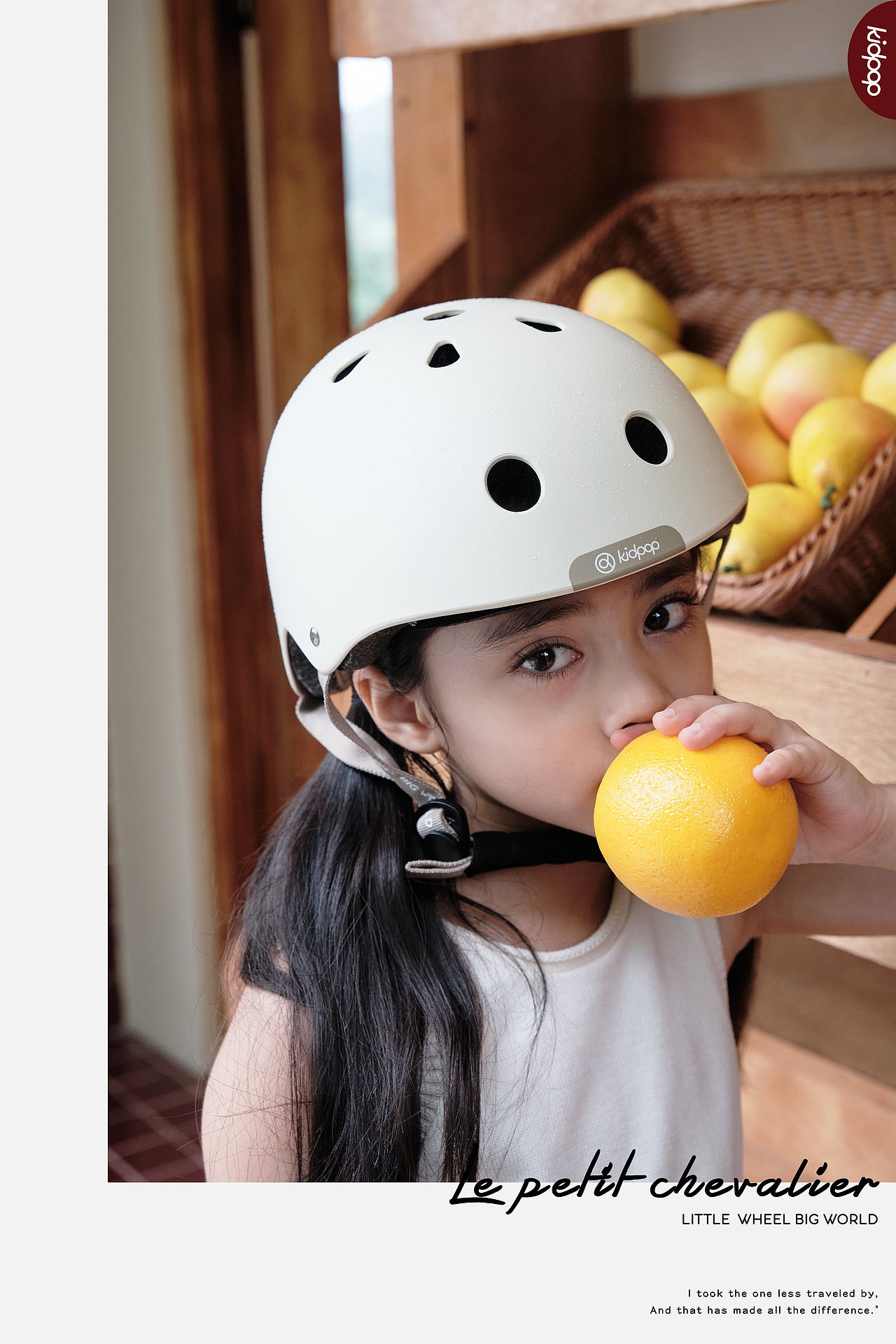 [Kidpop | Moment 亲子儿童自行车一路崎岖却繁花盛开]