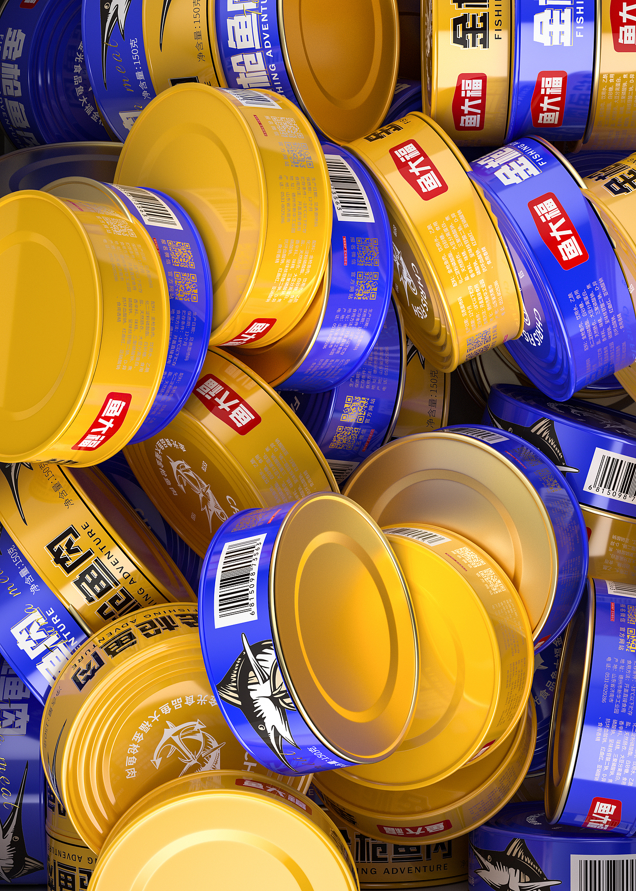 食品包装设计渲染/C4D+OC（图ZMzAxNjQ4ODgw） - 包装 - 站酷设计师羽狮传媒原创素材 - 站酷ZCOOL