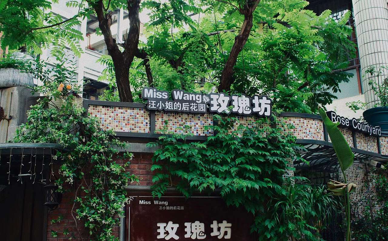 五一快乐（图ZMjk5NjgyODgw） - 环境/建筑摄影 - 站酷设计师贰東设计原创素材 - 站酷ZCOOL
