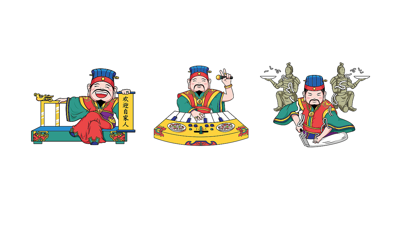 陕西面结合人物IP如何打造(图ZMzEzNjQ5ODUy) - 品牌 - 站酷设计师疯狂食间原创素材 - 站酷ZCOOL