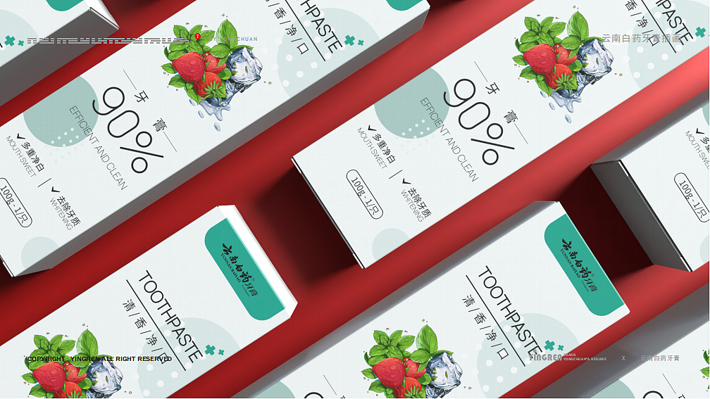 插画作品集（图ZMzM4MzE2MjQw） - 商业插画 - 站酷设计师映人原创素材 - 站酷ZCOOL