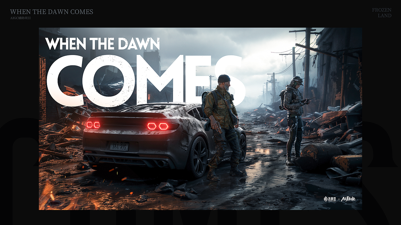 2023上半年作品集