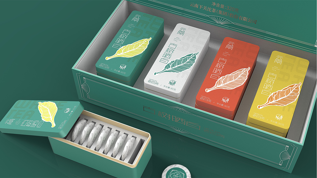 下关沱茶-老白茶