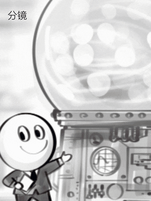 腾讯 | 六一快乐开奖!